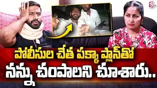 Balmuri Venkat Comments on Telangana Government || CM KCR || Harish Rao || @sumantvtelugulive