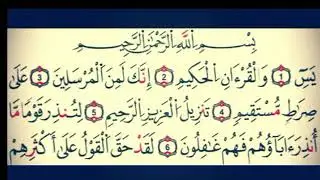 مجلس ذكر يوم الجمعة