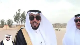 زواج تركي ابن جمعان ابن ال لدنه الشهراني