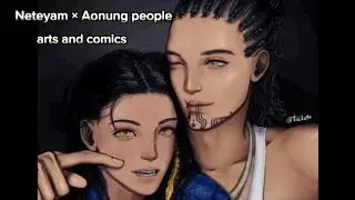 Avatar 2 NETEYAM AND AONUNG people comics and arts №2– Stereo Hearts 💜💙 #neteyam #avatar2 #aonung
