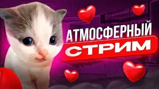 🐈НЕ ЗАХОДИ ТУТ ЗЛОЙ ВИЛЛИ ИГРАЕТ В FNAF2