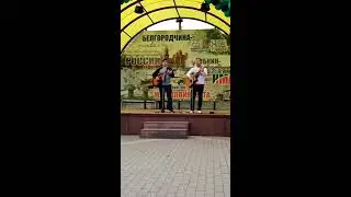 VID 20190914 171636