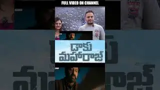 Chinni Lyric Video | Daaku Maharaaj | Nandamuri Balakrishna | Anantha Sriram | Bobby Kolli |Thaman S