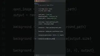 Удаление и замена фона изображения на Python #python #программирование #code