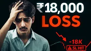 &ldquo;Gold Trading Gone Wrong: ₹18,000 Lost on One Mistake&rdquo;  