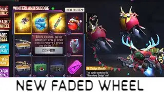 NEW SKYWING SKIN 😍😍😍😍 FREE FIRE || ROMULUS GAMING