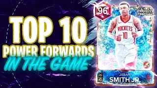 Рейтинг 10 лучших тяжёлых форвардов в режиме MyTEAM NBA 2K26!!