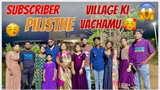 Subscribe 🤗 పిలిస్తే Village కి వేలము….? U Turns Creations #vlog #family #festival #viralvideo