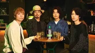 アイリッシュウイスキー・THE BUSKER IRISH WHISKEYとクリープハイプがタッグを組みイベント開催　「ナイトオンザプラネット」のライブ映像公開