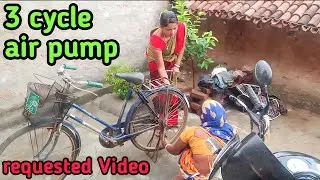 3 cycle air pump/most requested video/Subhash nupur vlog 🙏