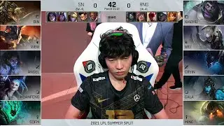 【2021 LPL夏季賽】第4週 SN vs RNG #1