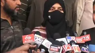 Mandya Muskan Khan 🧕 Press Conference | Karnataka Hijab Row