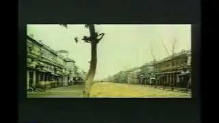 Tour into the Picture 1997