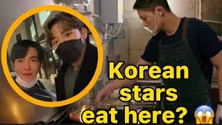 Where is Moon Se Hoon's restaurant | Where to eat in Gangnam