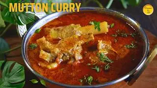 Why This Secret Maharashtrian Mutton Curry Recipe Is a Winner |  Mutton Curry Recipe | मटणाचं कालवण