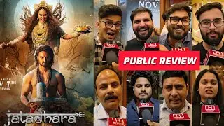 JATADHARA Public Review & Reaction || Sudheer Babu || Sonakshi Sinha || Shilpa Shirodkar || FDFS 