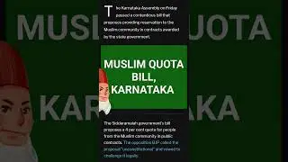 State Bill on Muslim Quota