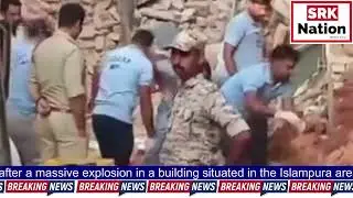 Madhya Pradesh |Morena explosion update | The rescue operation is underway after a massive explosion