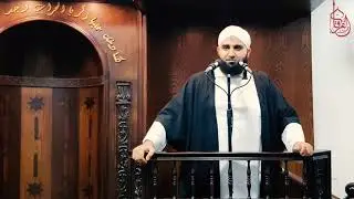 كنا نستبشر بسبّ النبيّ || خطبة الجمعة || الشيخ عبدالكريم علوه || مسجد الفرقان - صيدا - لبنان