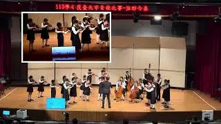 Triptyque for String Orchestra (A團 巿賽 2024 自選曲）