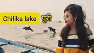 Chilika Lake: Exploring Asia&rsquo;s Largest Brackish Water Lagoon