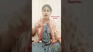Raag Kaushikdhwani | Bhinnshadaj | Jhaptal Sawari ang| Moumita Mitra