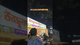 Ujjal dar famous biryani 🤯।          #biryani #biryanilovers #মধ্যমগ্রাম #fastfood#carving#kolkata