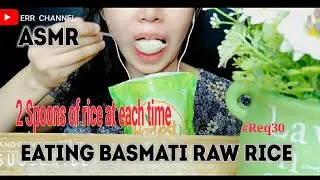 ASMR RAW RICE EATING⁉🌾BASMATI RICE #REQUEST 2 SPOONS //  BASMATI @ERRCHANNEL155 SOUNDS RICE CRUNCHY