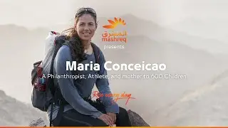 Meet Maria Conciecao