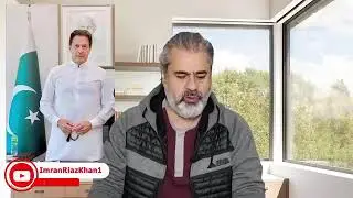 #imranriazkhanvlog #imranriazvlogs #imranriazkhan #ptinews #ptiofficial #ptiimran #ptigovernment