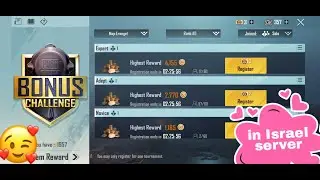 PUBG MOBILE BONUSE CHALLENGE BACK / ISRAEL SEREVER