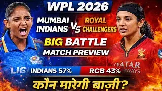MI vs RCB WPL 2026 | Match Preview, Team Analysis & Winning Chances