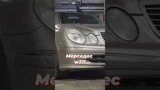 Последний классический MERCEDES #automobile #авто #интервью #mercedes #w211 #w211amg #V6 #272