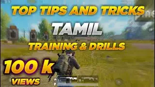 Pubg Pro tips and tricks in tamil | How to play solo vs squad like a pro | PART 2 😍