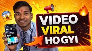 😱 मेरी वीडियो वायरल हो गई | सच जानकर हैरान रह जाओगे