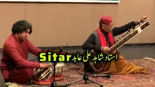 Ustad Shahid Ali Abid | Sitar | Daoud Justin | Tabla |APMC Lahor