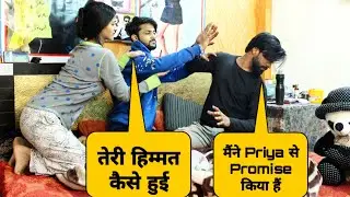 Promise Day Special Prank || Breakup On Priya rathore & Vishant verma Gone Emotinal Ft. Delhi Crown