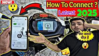 How to Connect Tvs Iqube to TVS Connect app ? 🤠 #princeyadav