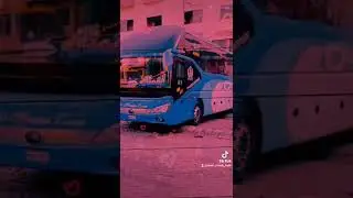 Al mumtaz coach service