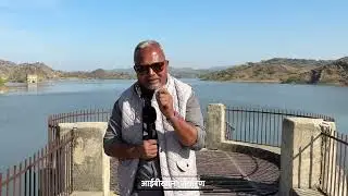 गजनई बाँध किसानों के लिए वरदान साबित हो रहा है,नहर खुलते ही खेतों में हरियाली की उम्मीद...