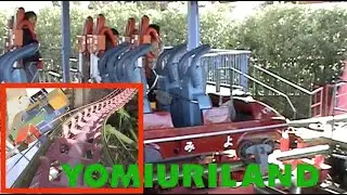 Momonga Standing & Loop Coaster + POV @ Yomiuriland