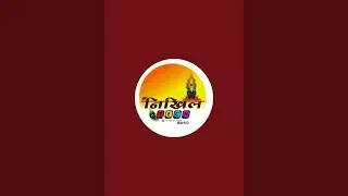 nikhil tech is live