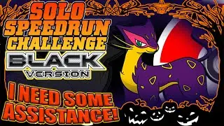 Линия Лиепарда - Pokemon Black | Соло-скоростное прохождение