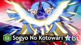 Sogyo No Kotowari 6★ (Technique/Green) gameplay [Bleach Brave Souls]