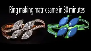 How to make a Unique ring in matrix 8 software in 30 minutes