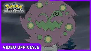 Spiritomb a piede libero! | DP - Battle Dimension | Video ufficiale
