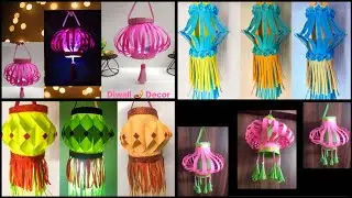 DIY 4 Awesome Paper Lantern Making Ideas | Diwali Decoration Ideas At Home | Christmas Decorations🥳
