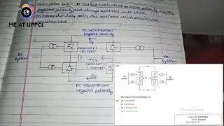 Questions asked in #uppcl from my notes - SelfMade Notes for UPPCL