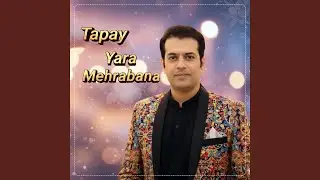 Tapay - Yara Mehrabana