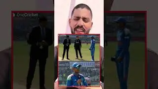 Team India toss bean bol fast New Zealand against #INDvsNZ